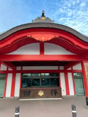 身代り不動尊(大明王院)の本殿・本堂