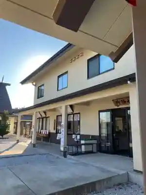 千葉縣護國神社(千葉県)