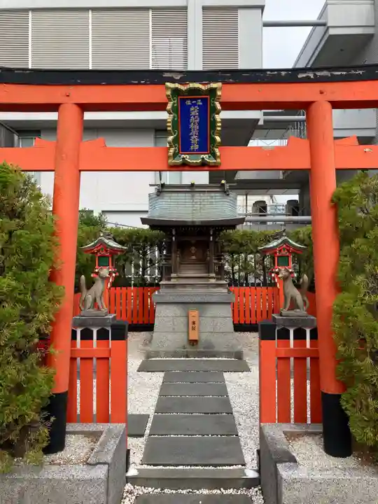 磐船稲荷大明神(大阪府)