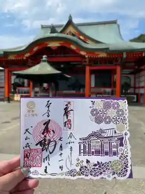 成田山名古屋別院大聖寺(犬山成田山)(愛知県)