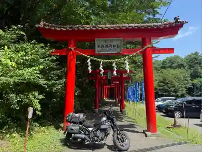 萬蔵稲荷神社(宮城県)