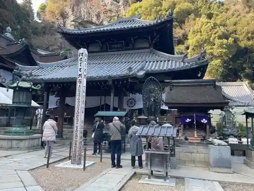 宝山寺(奈良県)