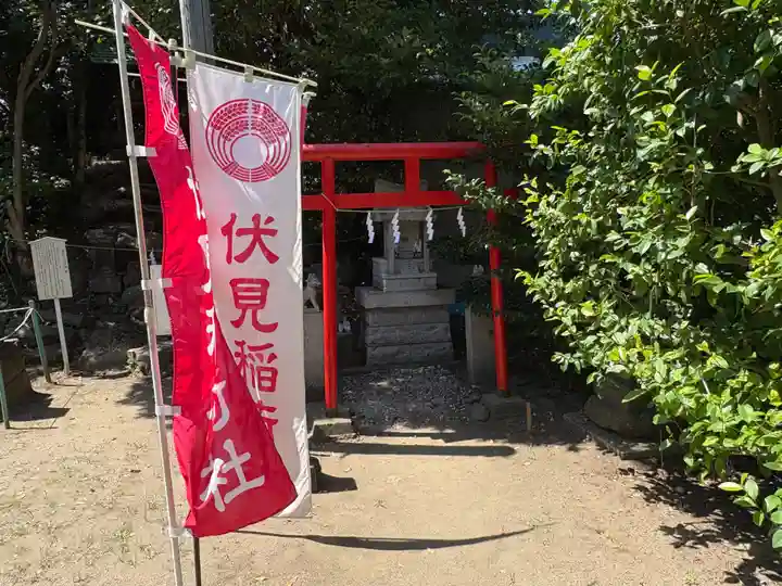 久里浜八幡神社(神奈川県)