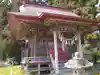 馬主神社(宮城県)
