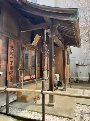稲荷神社の{uncategorized: "未分類", other: "その他", undefined: "問題あり", building: "その他建物", grave: "お墓", sacred_gate: "鳥居", guardian: "狛犬", statue: "像", buddha: "仏像", history: "歴史", nature: "自然", garden: "庭園", animal: "動物", pagoda: "塔", temizu: "手水舎", mountain_gate: "山門・神門", sanctuary: "本殿・本堂", subordinate: "末社・摂社", art: "芸術", scenery: "景色", jizo: "地蔵", ema: "絵馬", goshuin: "御朱印", omikuji: "おみくじ", items: "授与品その他", amulet: "お守り", goshuincho: "御朱印帳", eats: "食事", festival: "お祭り", votive_dance: "神楽", shichigosan: "七五三参", wedding: "結婚式", experience: "体験その他", initially: "初詣", around: "周辺", anti_infection: "感染症対策"}