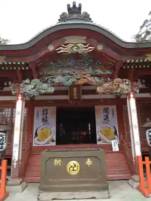 大前神社(栃木県)