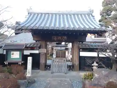 林入寺(静岡県)
