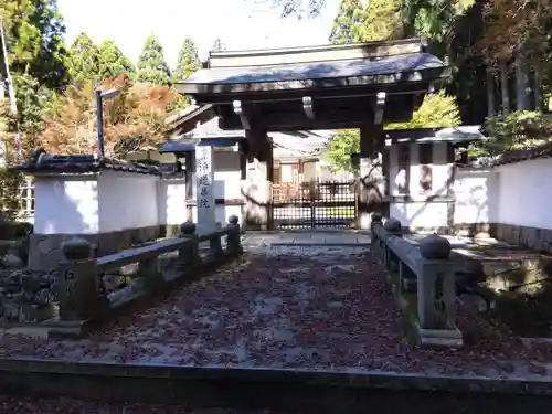 浄蓮華院(京都府)