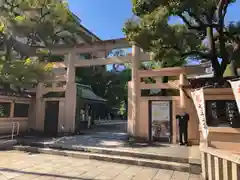 坐摩神社(大阪府)