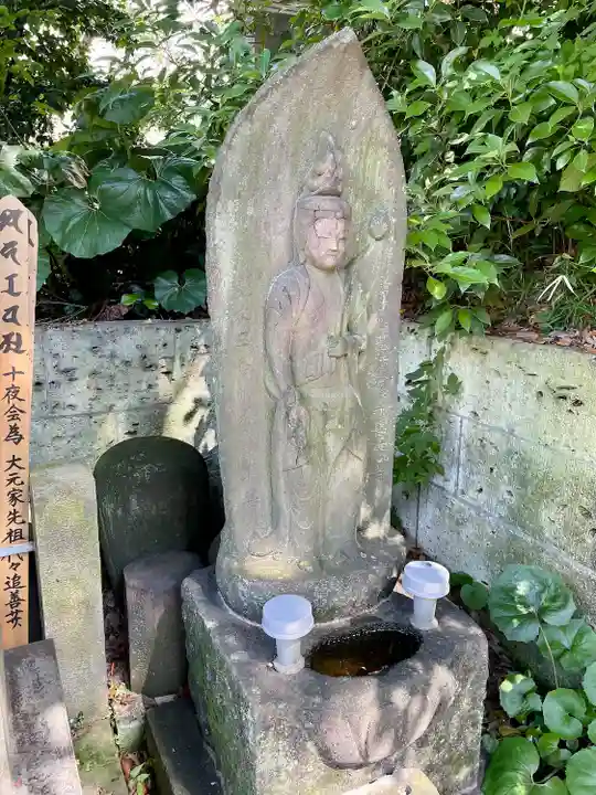 道往寺(東京都)