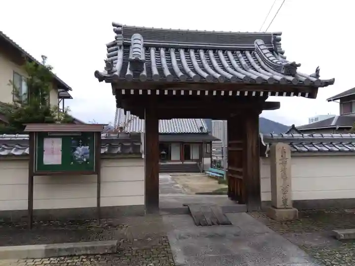 本妙寺(兵庫県)