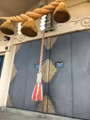 萩浦神社の本殿・本堂