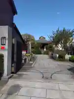 明王院(東京都)