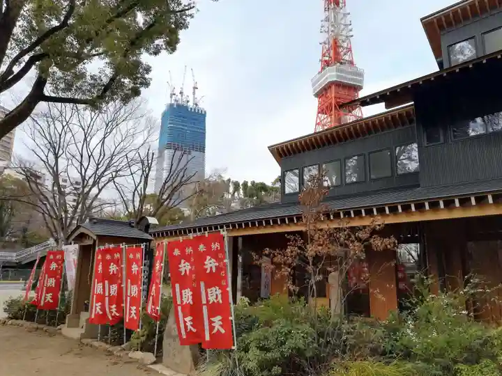 増上寺塔頭 三縁山 宝珠院のその他建物