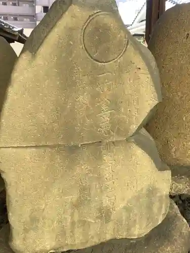 観聴寺のその他建物