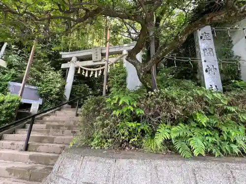 座間神社(神奈川県)