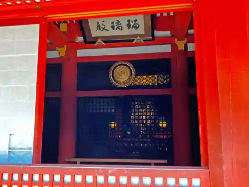 達谷西光寺のその他建物