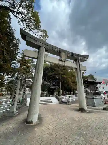 香椎宮の鳥居