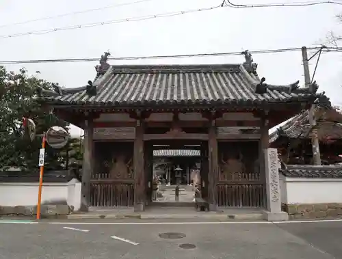 穴太寺の山門・神門