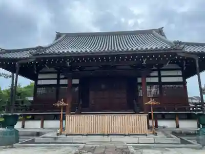 阿弥陀寺(京都府)