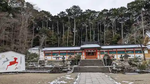 大原野神社(京都府)