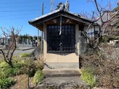 成就院(埼玉県)