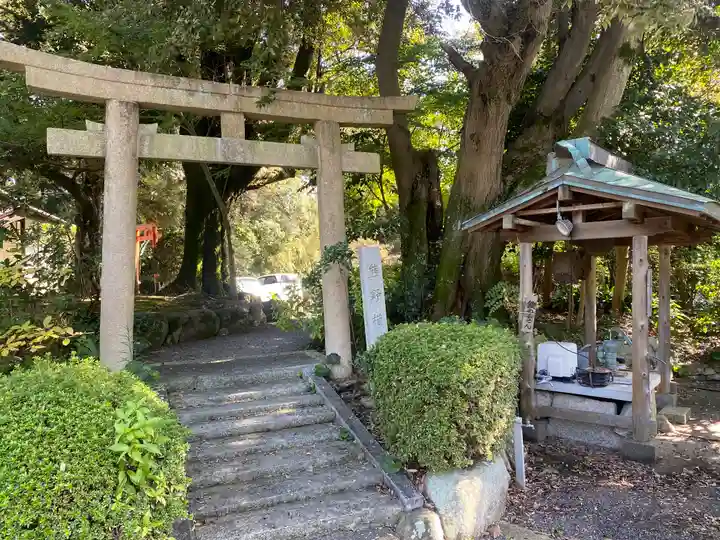 観音院(大阪府)