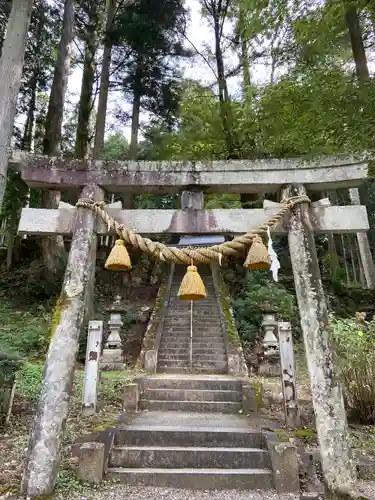 根道神社の鳥居