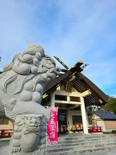 美幌神社(北海道)