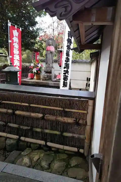 華厳寺(鈴虫寺)(京都府)