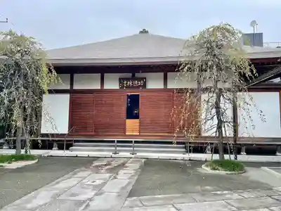 功徳林寺(東京都)