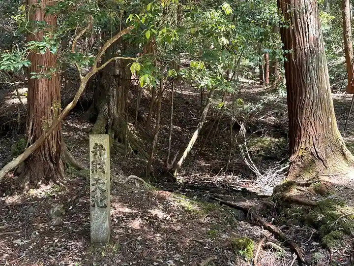 神道寺(京都府)