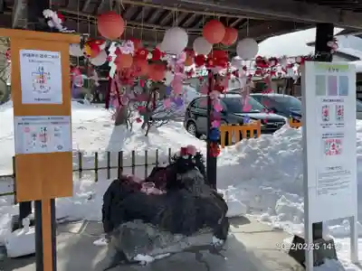伊達神社の手水舎