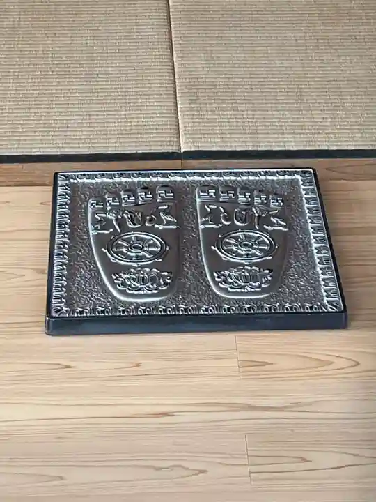 立江寺(兵庫県)