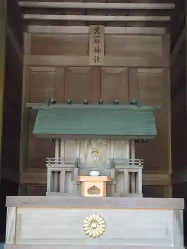 安房神社の末社