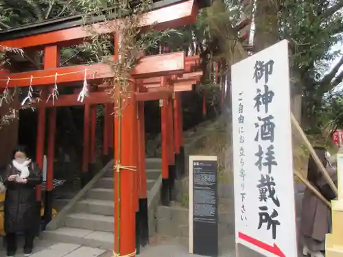 鶴岡八幡宮の鳥居