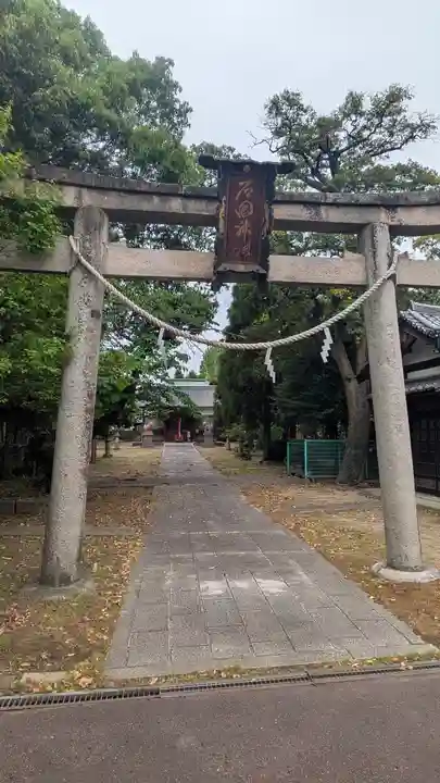 石田神社(京都府)