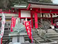 徳島眉山天神社の{uncategorized: "未分類", other: "その他", undefined: "問題あり", building: "その他建物", grave: "お墓", sacred_gate: "鳥居", guardian: "狛犬", statue: "像", buddha: "仏像", history: "歴史", nature: "自然", garden: "庭園", animal: "動物", pagoda: "塔", temizu: "手水舎", mountain_gate: "山門・神門", sanctuary: "本殿・本堂", subordinate: "末社・摂社", art: "芸術", scenery: "景色", jizo: "地蔵", ema: "絵馬", goshuin: "御朱印", omikuji: "おみくじ", items: "授与品その他", amulet: "お守り", goshuincho: "御朱印帳", eats: "食事", festival: "お祭り", votive_dance: "神楽", shichigosan: "七五三参", wedding: "結婚式", experience: "体験その他", initially: "初詣", around: "周辺", anti_infection: "感染症対策"}