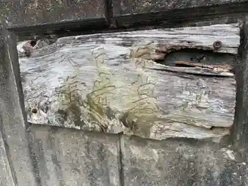 正福寺(千葉県)