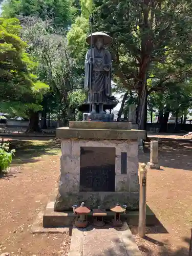 南蔵院(東京都)