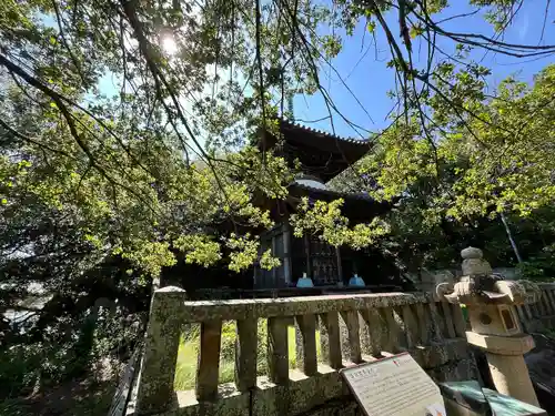 海禅院(和歌山県)