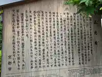 源光庵(京都府)