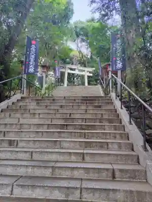 谷保天満宮(東京都)