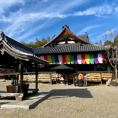 安倍文殊院 の本殿・本堂