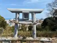 劔山神社(徳島県)
