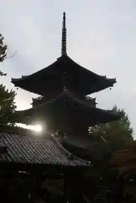 真正極楽寺(真如堂)の塔