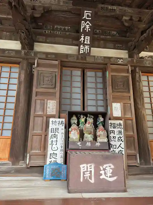 上行寺(神奈川県)