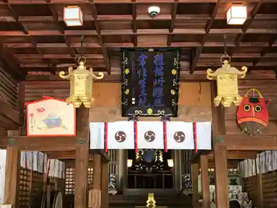 宇美八幡宮(福岡県)