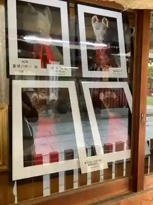 露天神社（お初天神）のその他建物