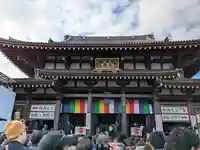 川崎大師(平間寺)(神奈川県)